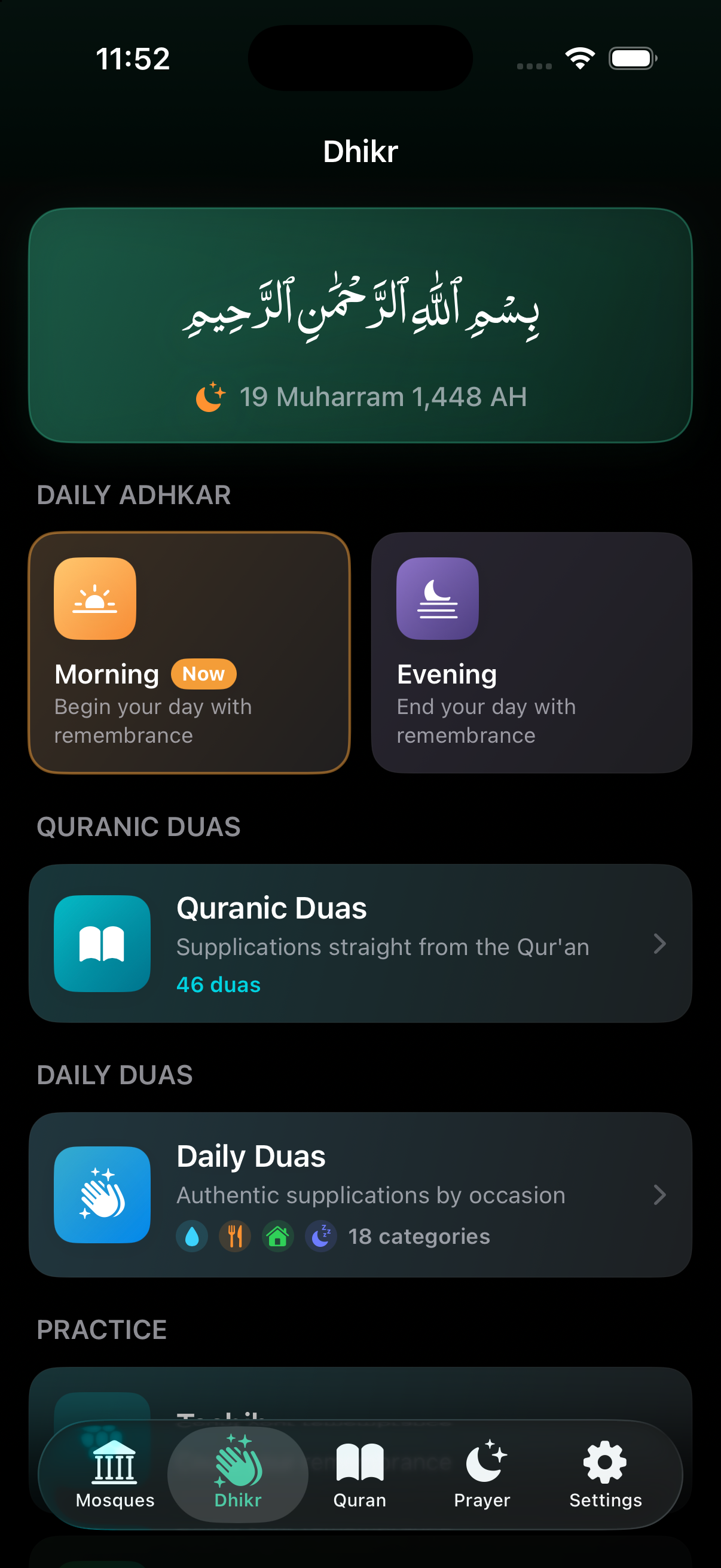 Dhikr hub with morning and evening adhkar, Quranic and daily duas